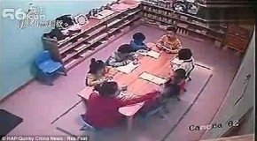 Chinese teacher caught on classroom camera slapping her young pupils more than 120 times in just half an hour